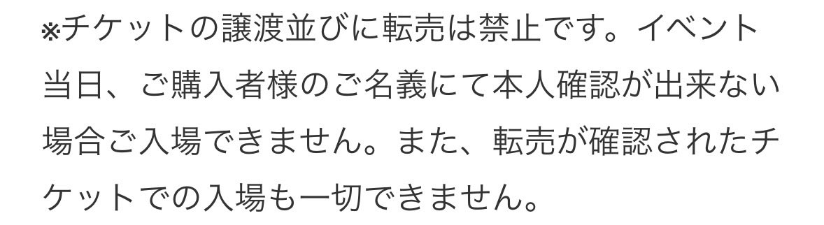 ﾎﾟﾃﾞｨﾏﾊｯﾀﾔ･塚本 tweet media