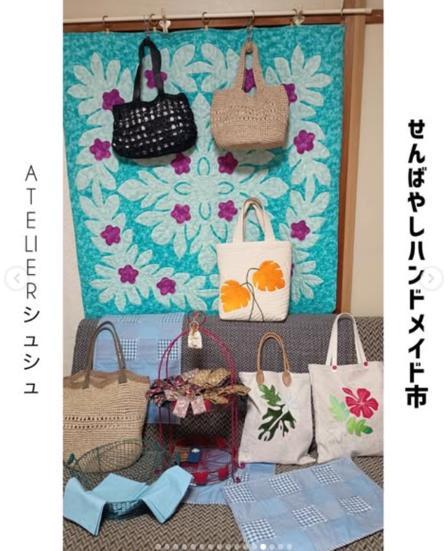 senbayashistore's tweet photo. 木の温もり雑貨LUMBERS
@lumbers2020

ATELIERシュシュ
@keiand.1203

可愛い作品が盛りだくさん✨
出展場所等のチラシデータは千林商店街のホームページからご覧いただけます👀
ぜひお立ち寄りくださいね〜！

千林楽市
2026.5/9(土)
10時スタート

#千林商店街 #千林楽市 #ハンドメイド https://t.co/BvallMjFwD
