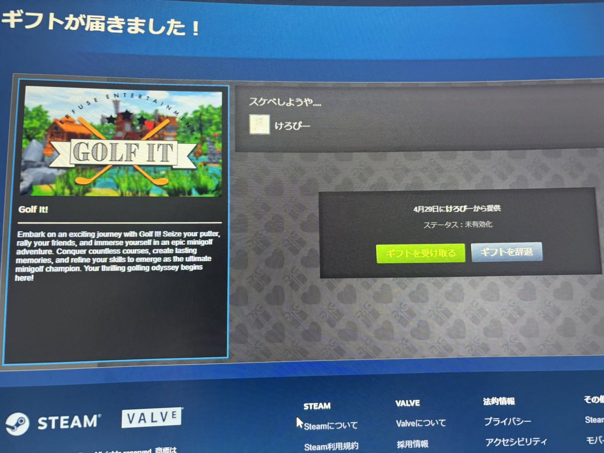 ［ORVIA］aoitami＿A tweet media