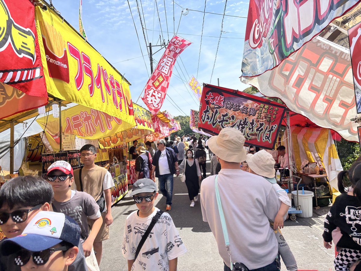 温玉ねぎとろ　RM426東京3000日本縦断 tweet media