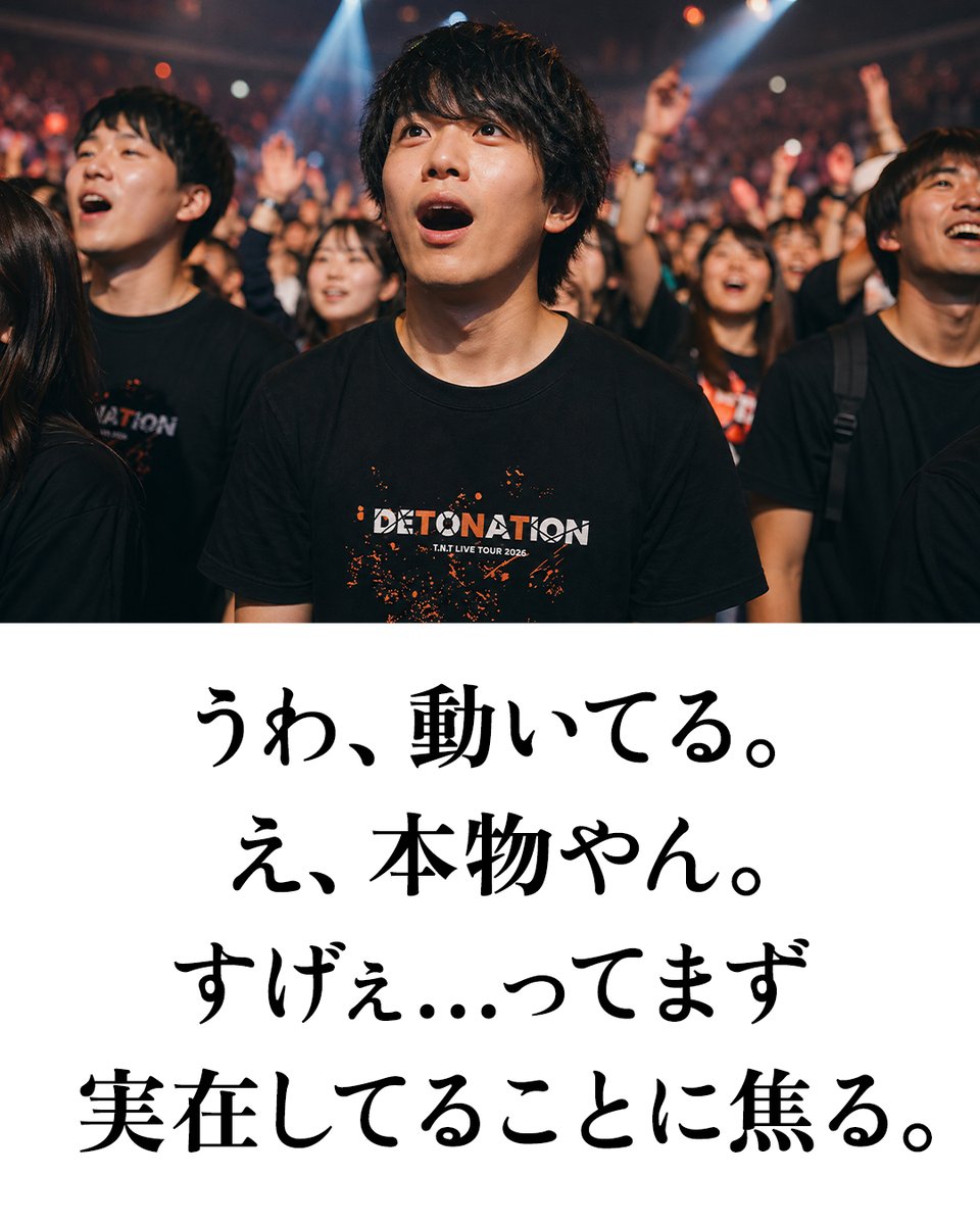餓鬼Иちょ tweet media