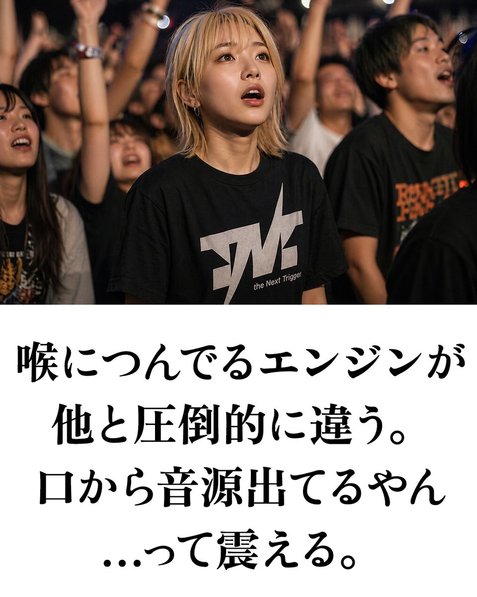 餓鬼Иちょ tweet media