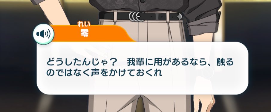 ふうか🌟5/5東3ま27b tweet media