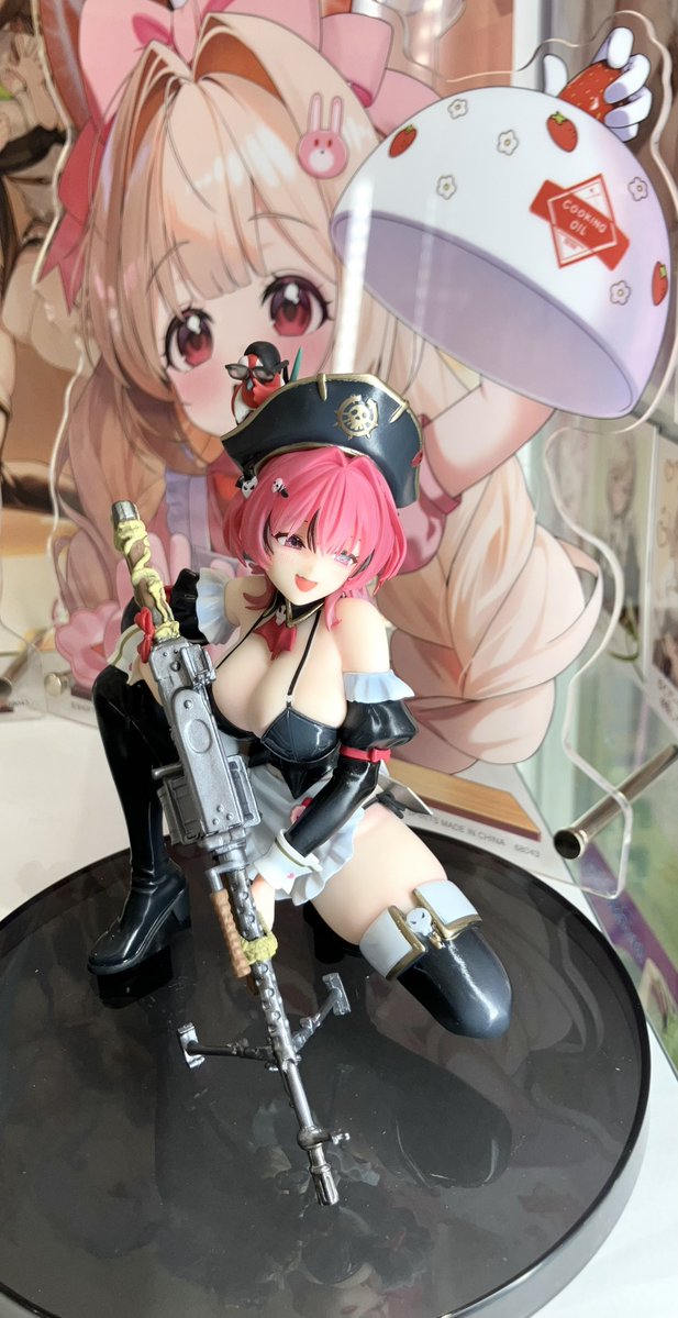 一番くじ公式ショップ tweet media