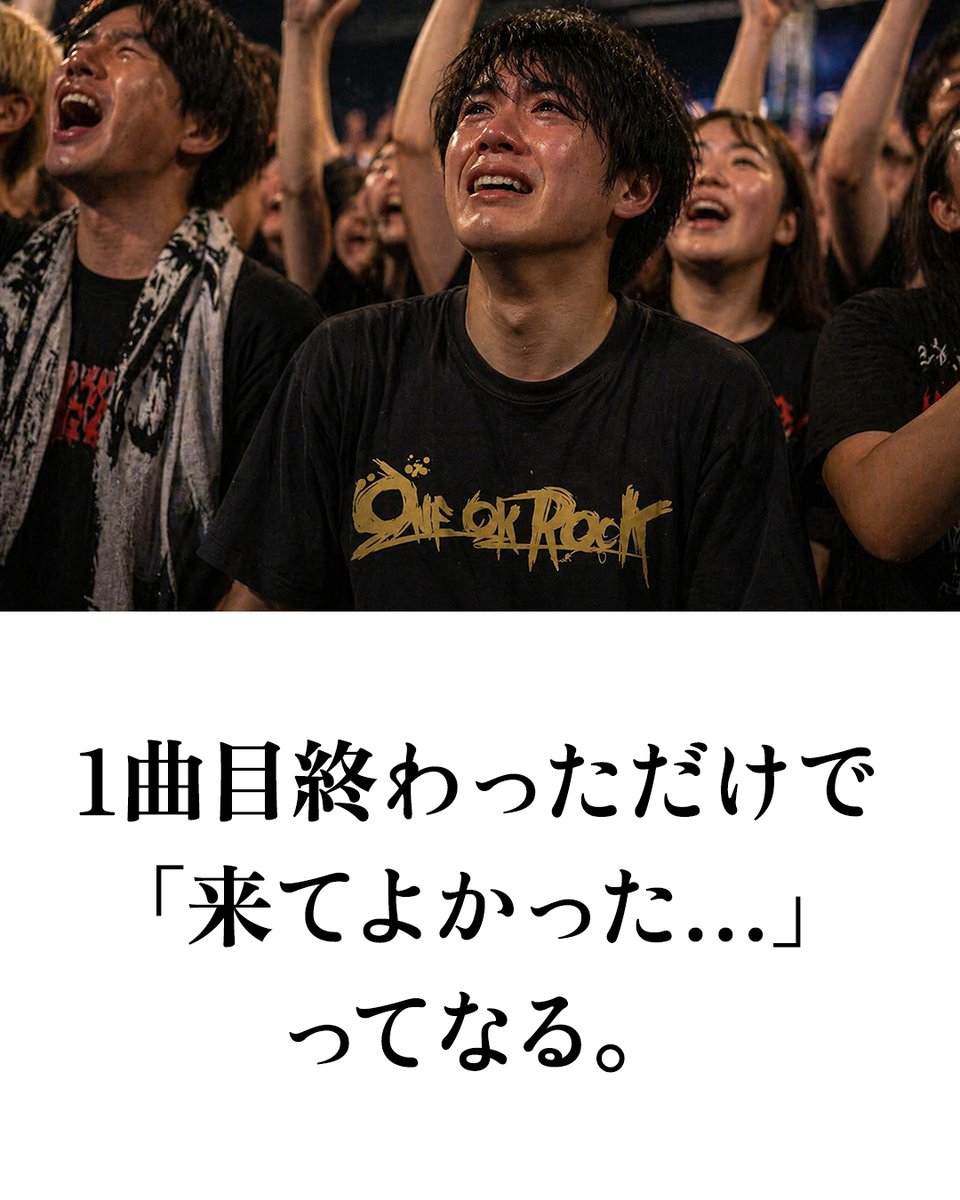 餓鬼Иちょ tweet media