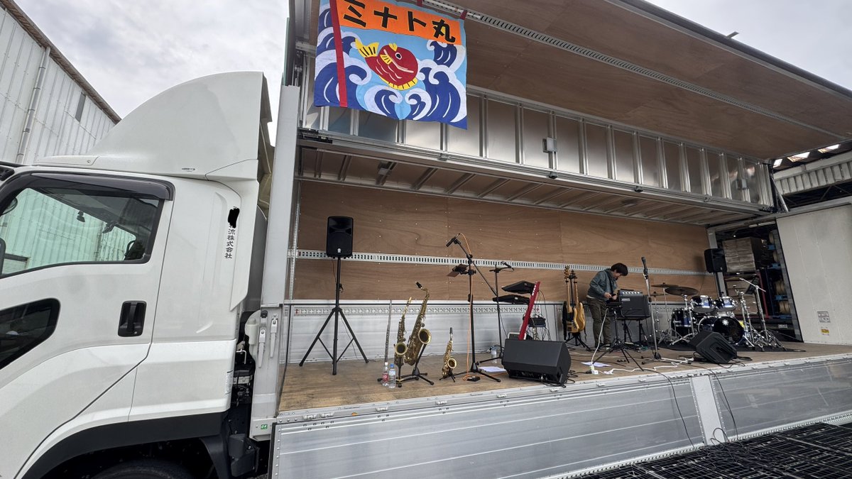 名倉学 tweet media
