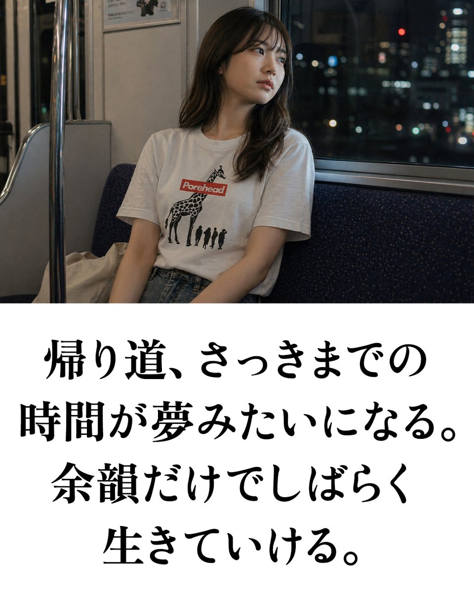 餓鬼Иちょ tweet media