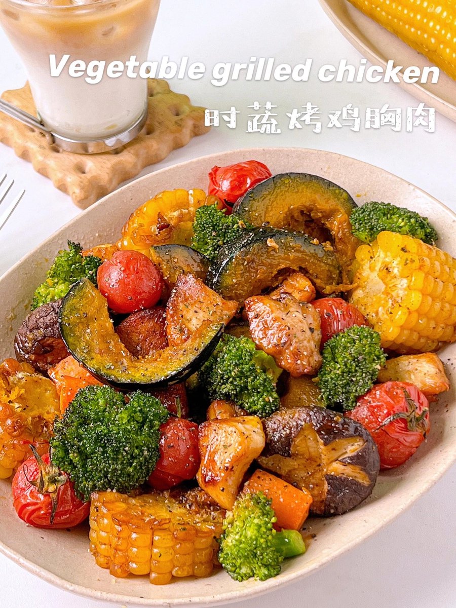 mohanhana's tweet image. Swap fried for grilled, white for whole-grain, and cravings for satisfaction!  Grilled chicken + quinoa + roasted veggies = a nutrient-packed meal that fuels your day and trims your waist. Easy, flavorful, guilt-free—your body will thank you! #WeightLoss #CleanEating #MealPrep