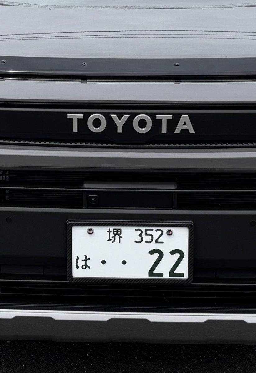むぎ太（CAR） tweet media