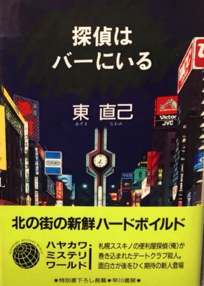 黒太 tweet media