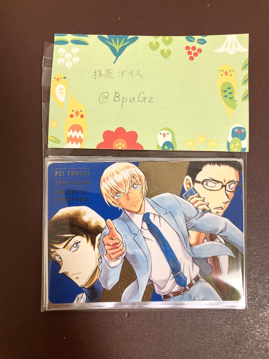BpuGz's tweet photo. @tome_ichiya @1 こんにちは、初めまして。検索より失礼いたします。
当方こちらの降谷＆風見＆諸伏を所持しておりますが、千速＆コナンと交換していただくことは可能でしょうか。
日程や時間帯は限られますが新宿手渡しでしたら可能です。また、当方未成年ですが交換していただくことは可能でしょうか？ https://t.co/L9fp1c5dxw