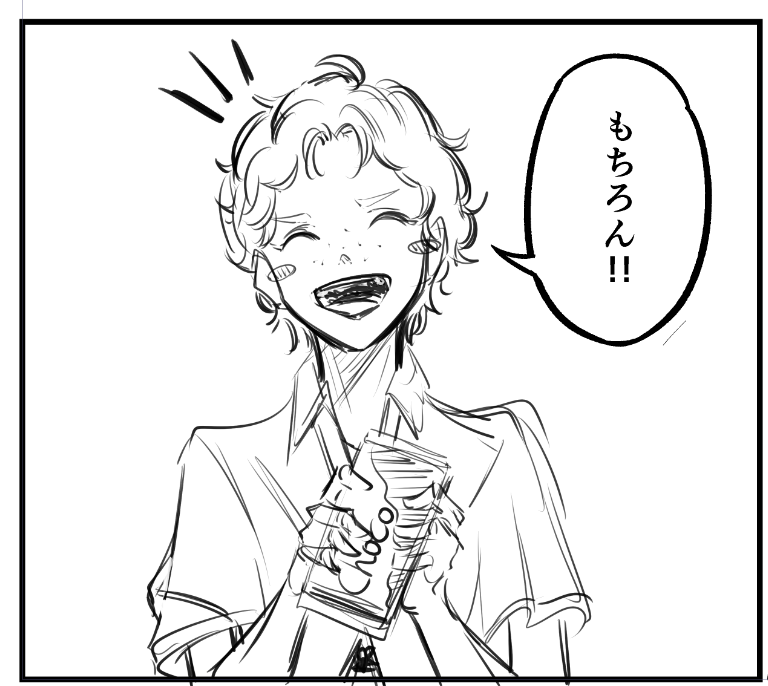 可愛い、かわいい 