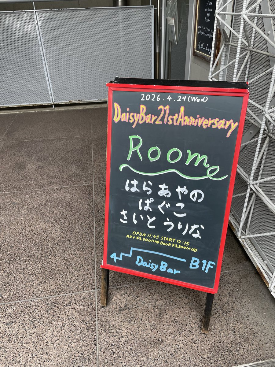 ぱぐこ tweet media