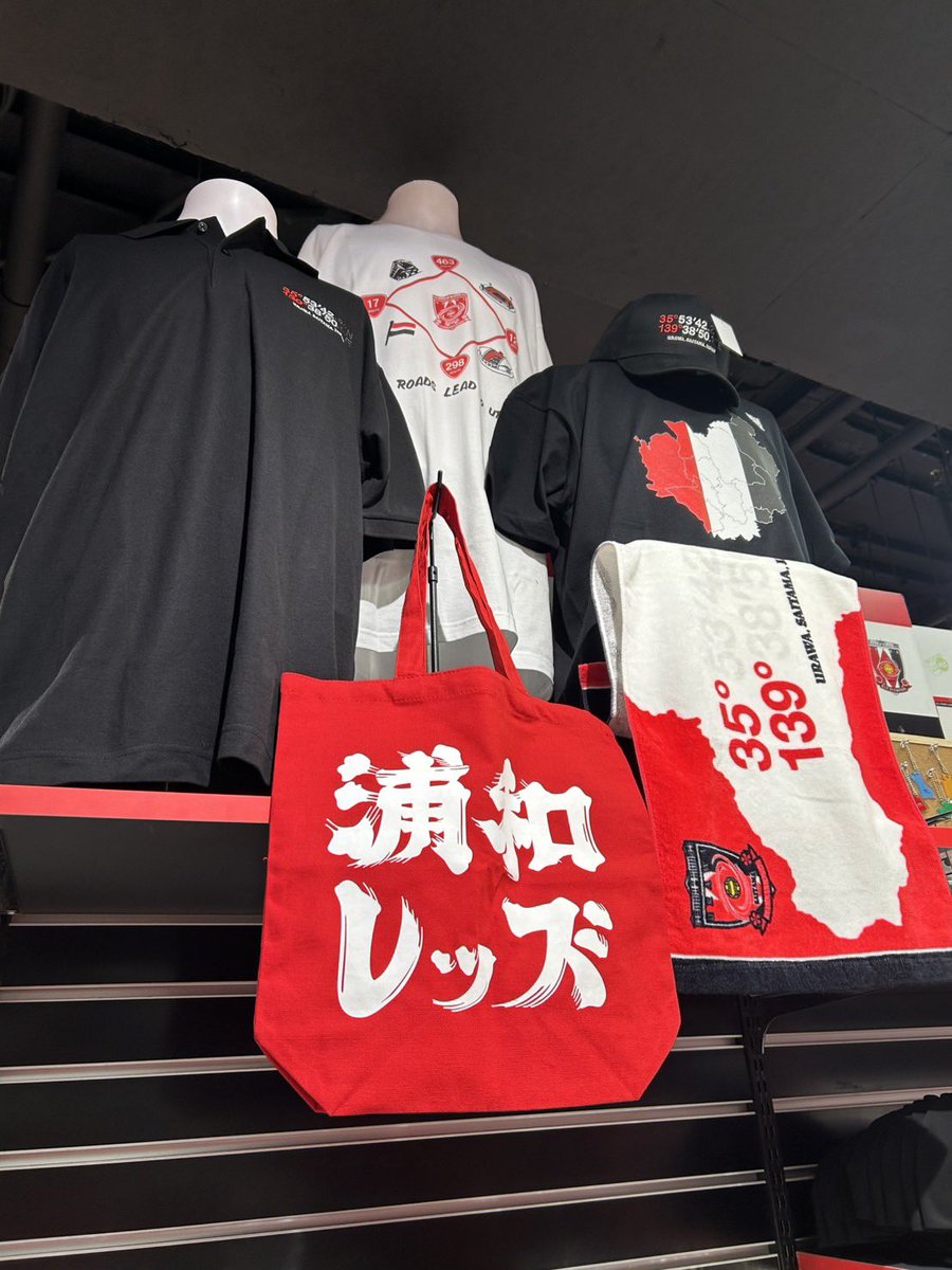 ♦️RED VOLTAGE情報♦️ #レッドボルテージ にて新商品を発売🆕 「THE