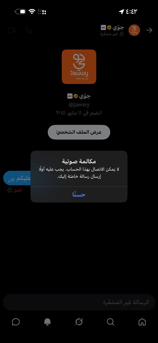 Rawan tweet media