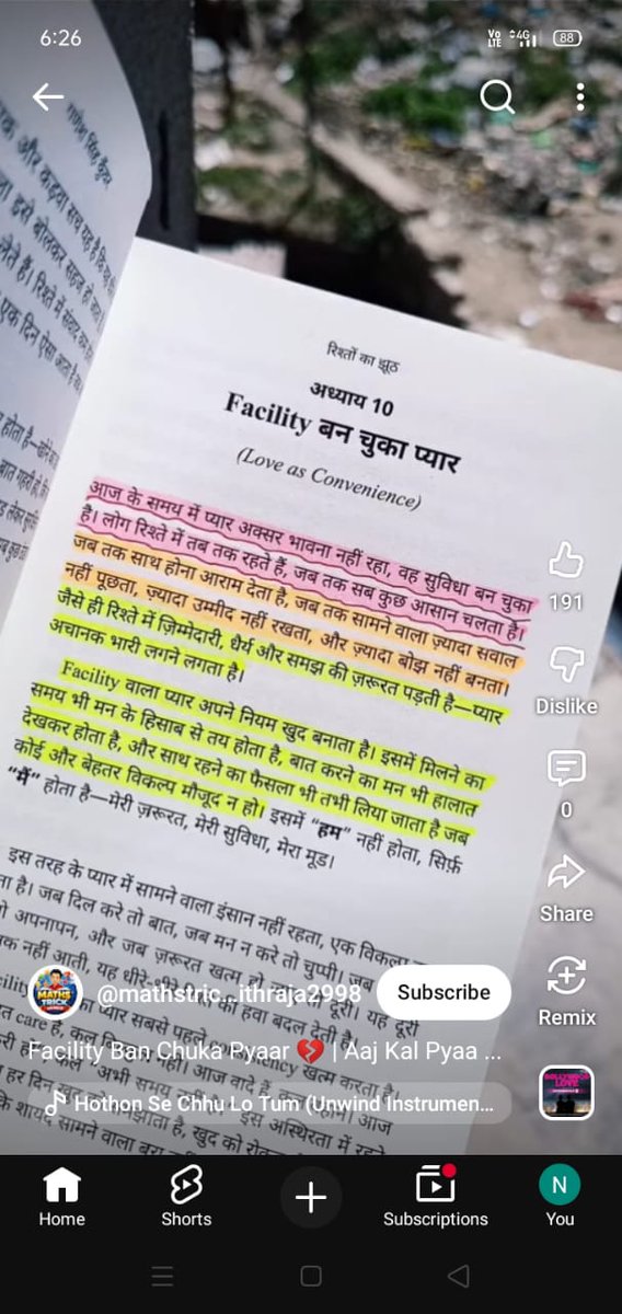 AmanMystery's tweet image. Jay shree Krishna 🙏#line