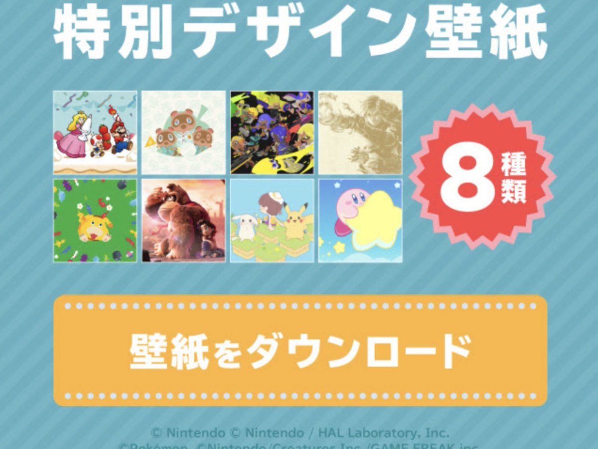 タマス tweet media
