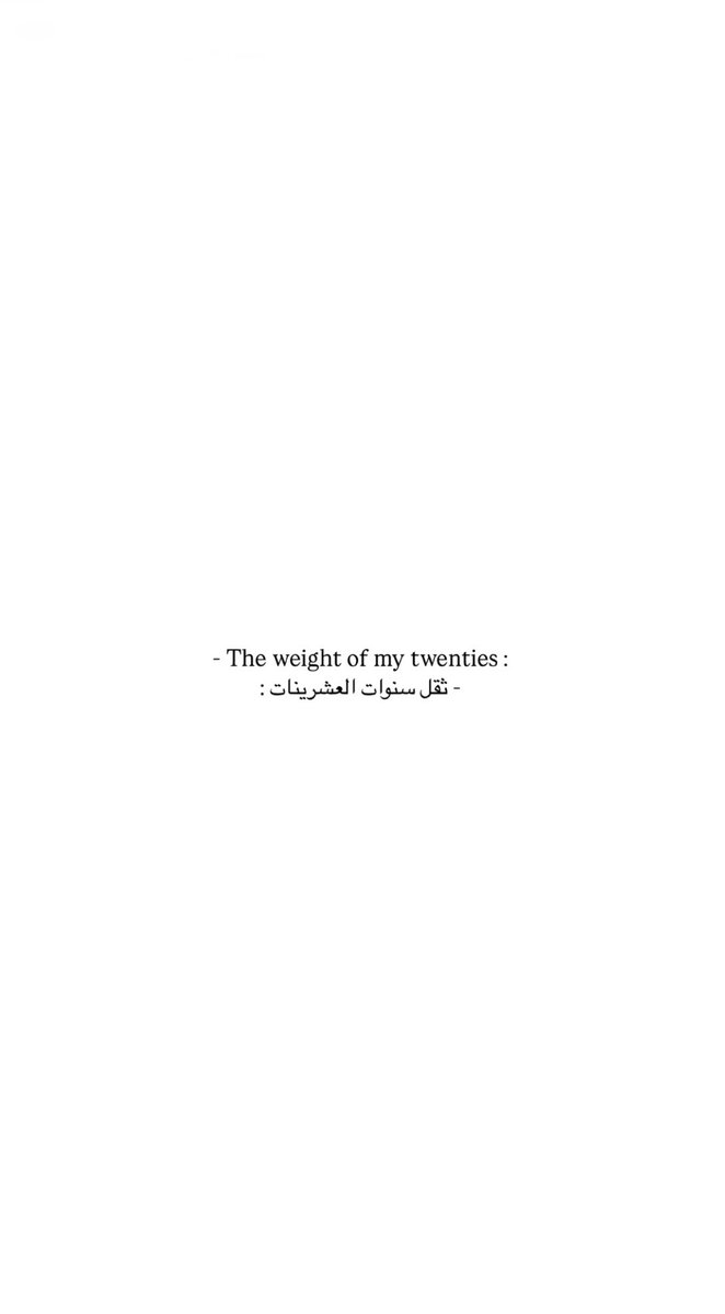 ِ tweet media