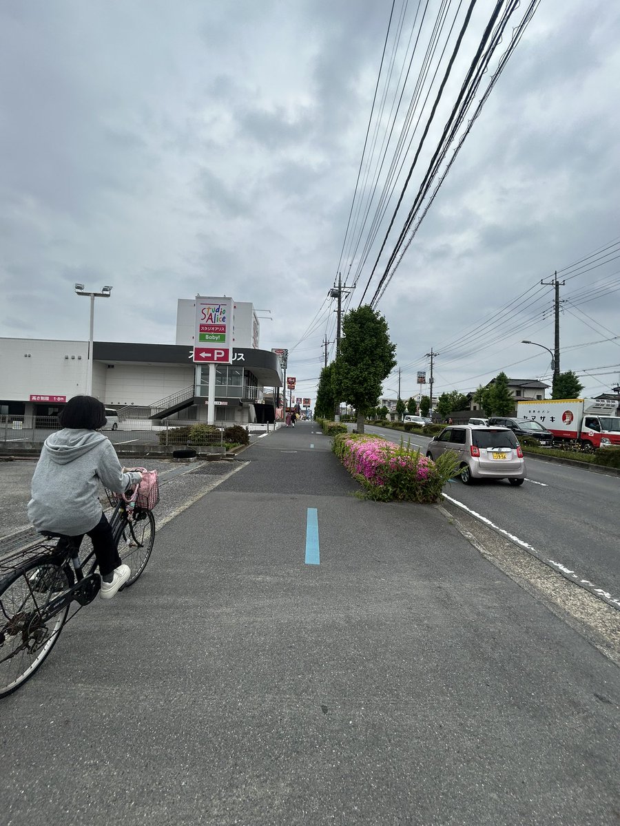 唯月 tweet media