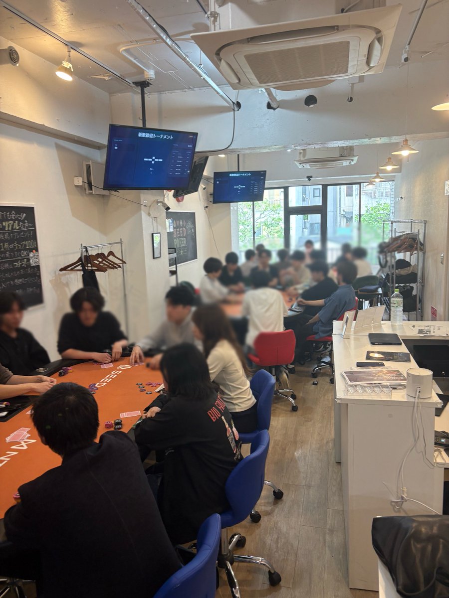 QUADS@中央大学 tweet media