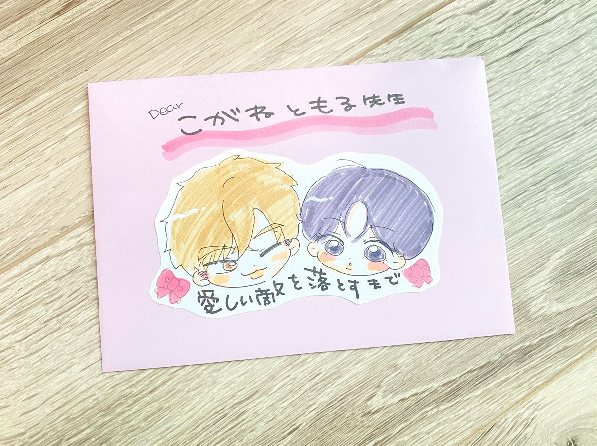 こがね ともる (@tomoru_kogane) / Posts / X