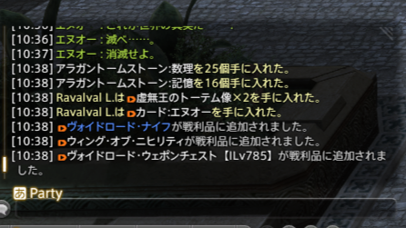 らばる︺Hades tweet media