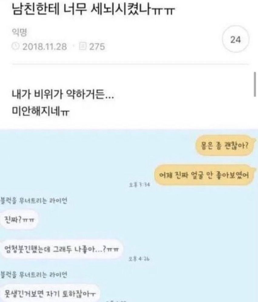 뚜둔 ᯓ★.ᐟ tweet media