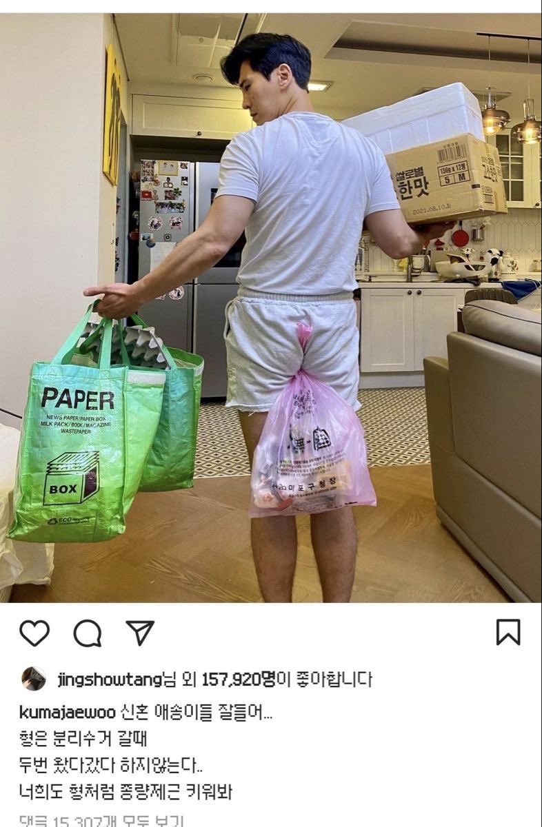 뚜둔 ᯓ★.ᐟ tweet media