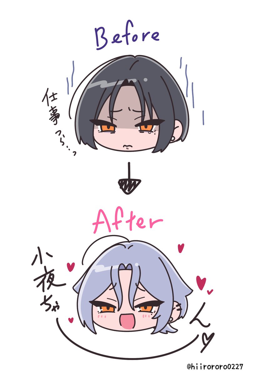 赤羽ひいろ🌈 tweet media