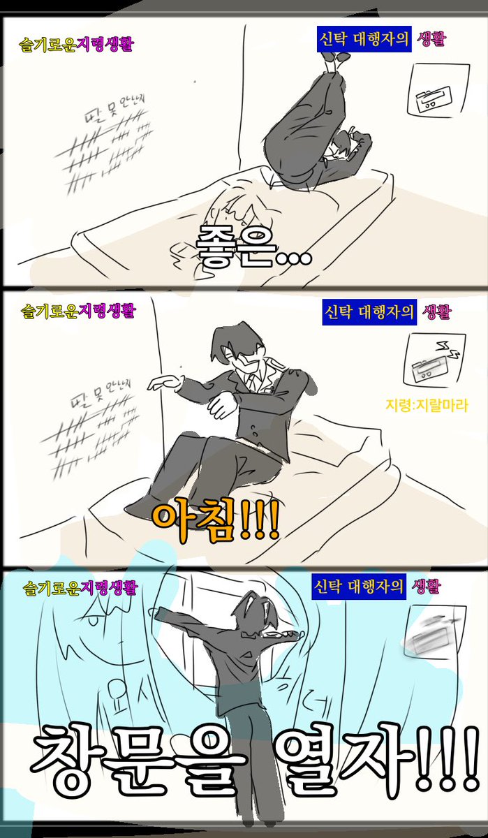 사람 tweet media