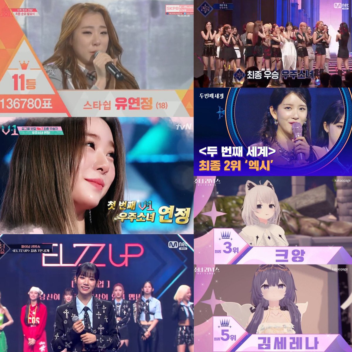 จุ๋มฮ์จิ๋มฮ์ #What's a girl to do💋 tweet media