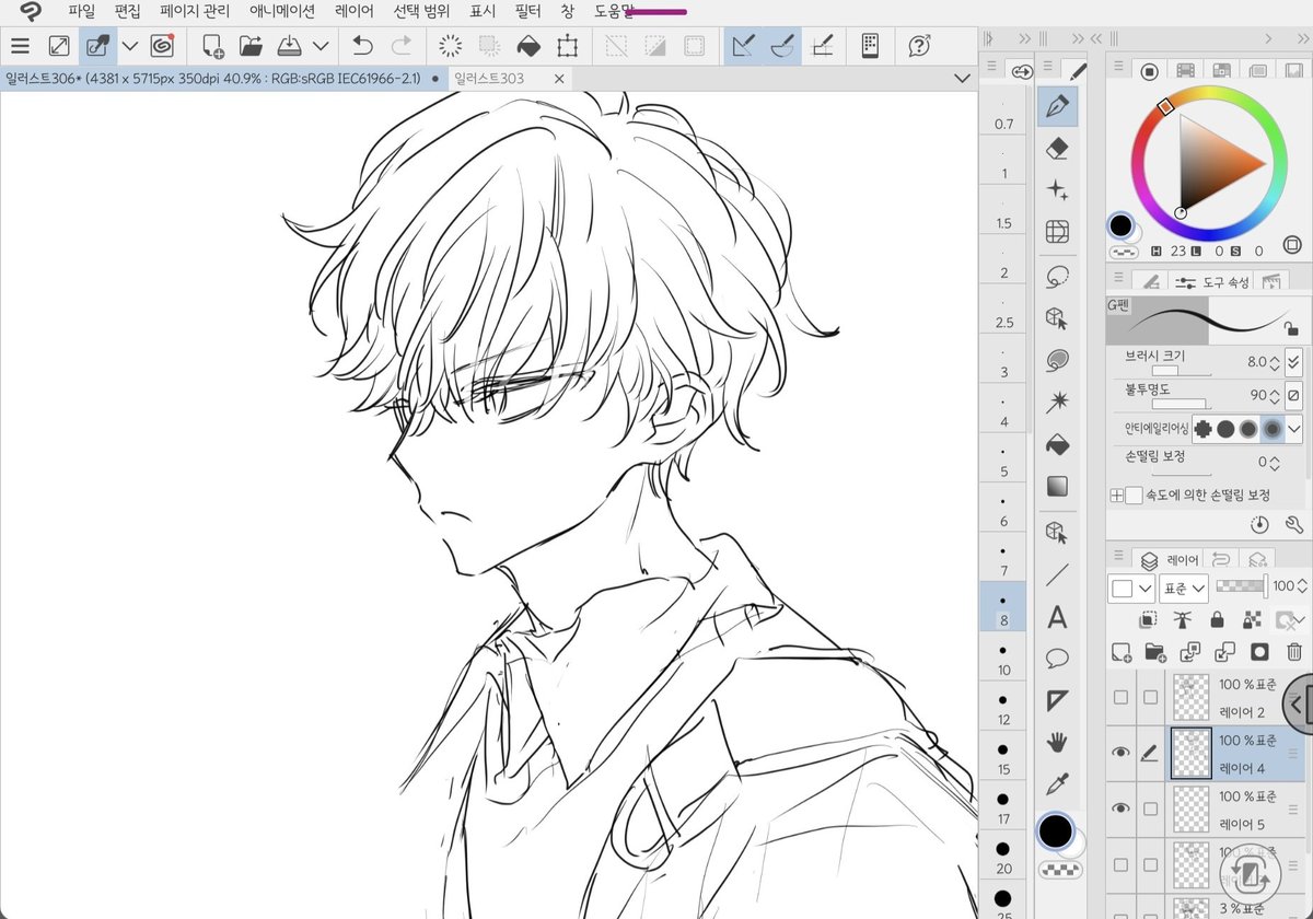 데빌깅 tweet media