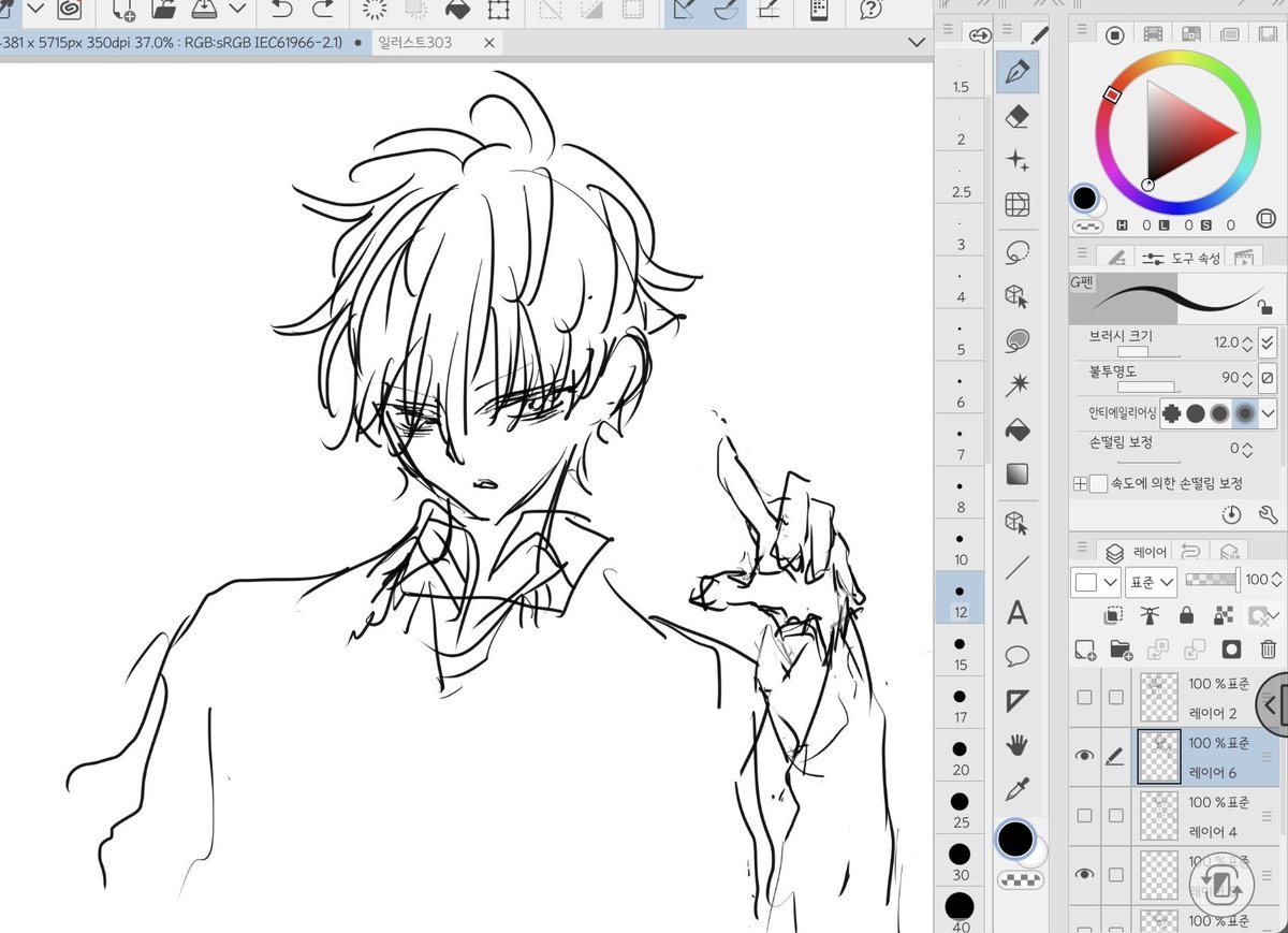 데빌깅 tweet media