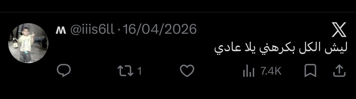 Y# tweet media