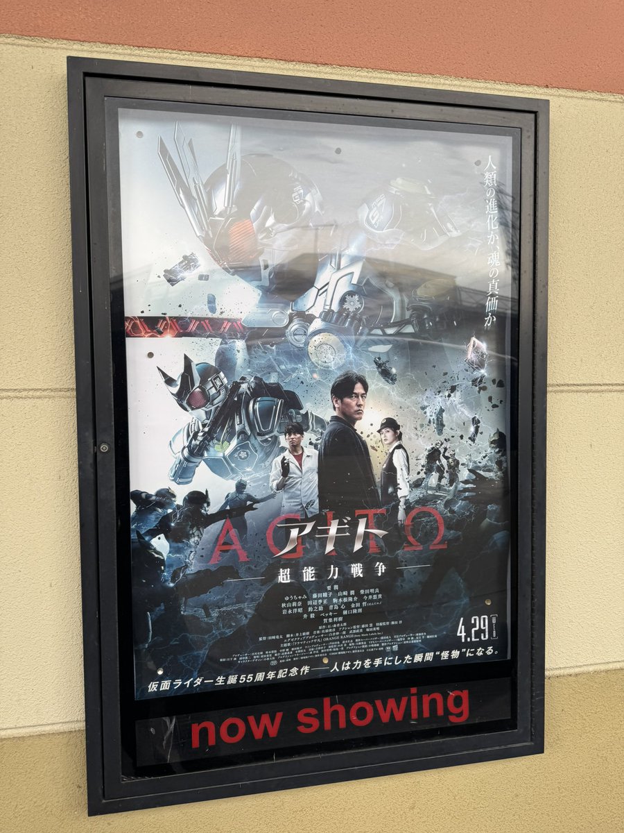 なっぷる tweet media