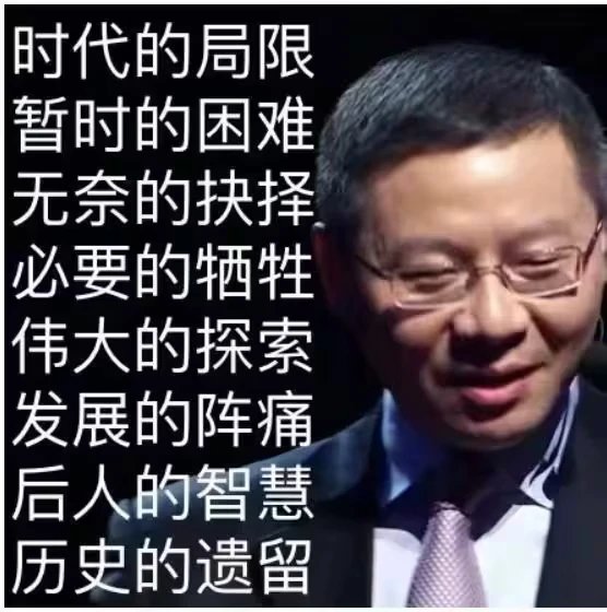 Neil1840 tweet media