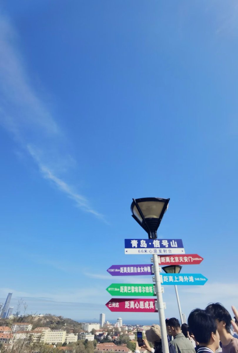 Deng_919 tweet media