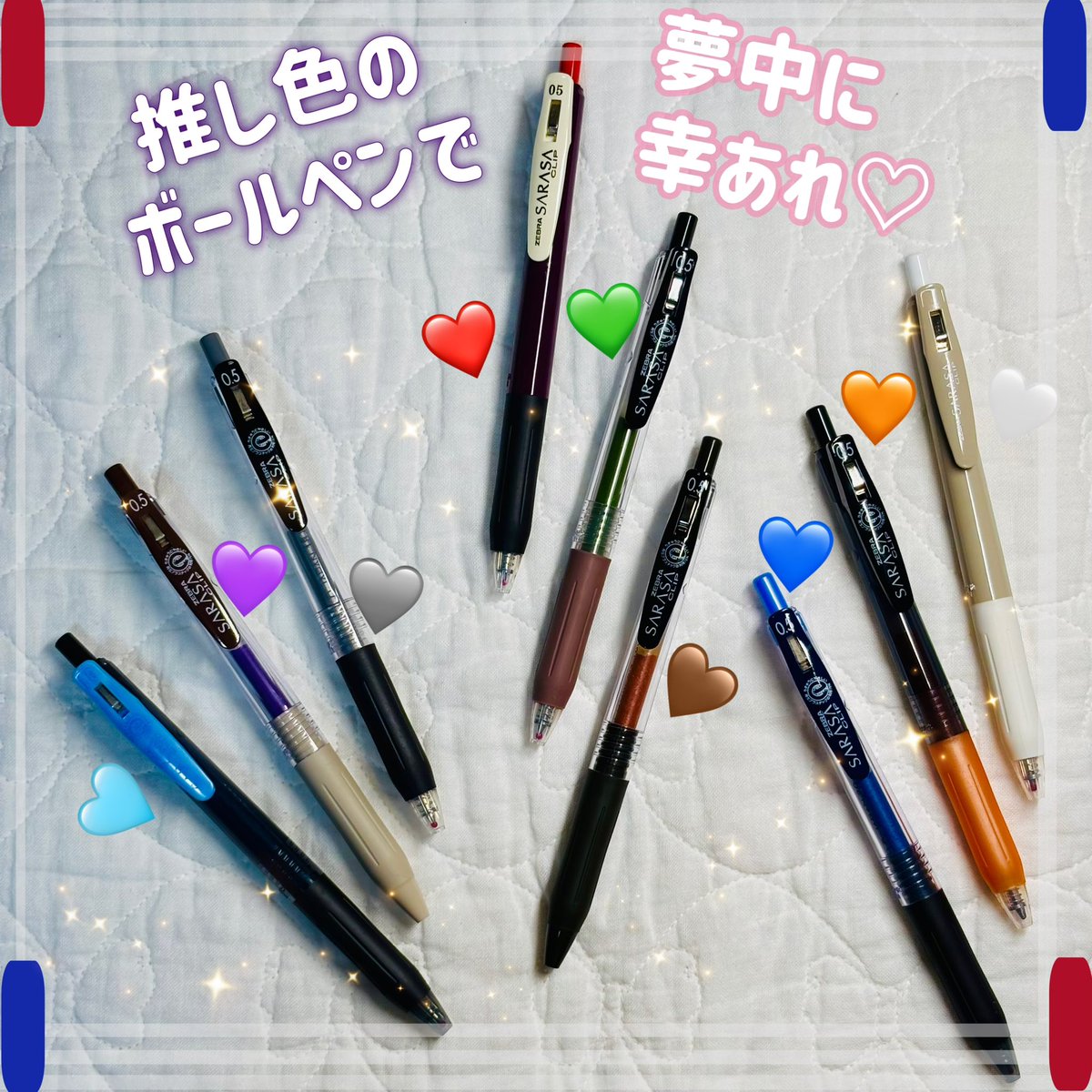 かな🩶🖊 (@wakaokami165) / Posts / X
