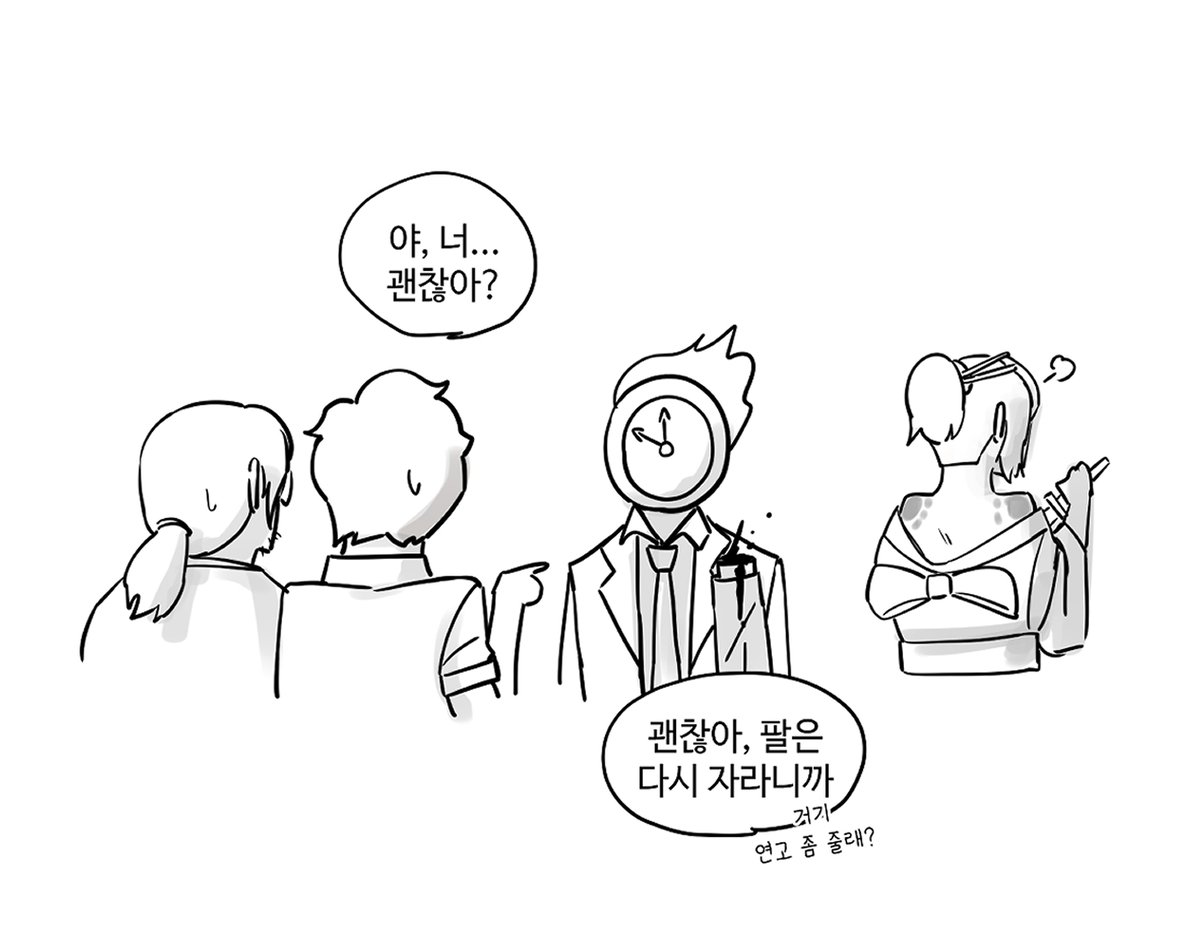 주물럭콜라맛 tweet media