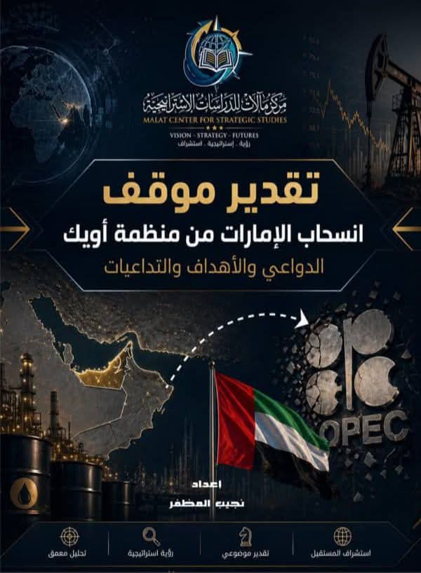 nagebmodafr's tweet photo. التحميل على الرابط
https://t.co/tybyAjPgJX https://t.co/8upwspODnD