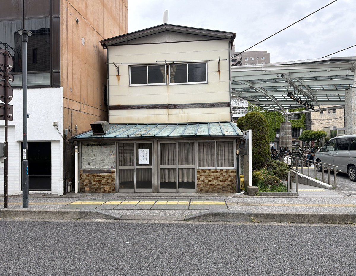 宇都宮のはかせ 🥟「宇都宮くらし」社主 tweet media