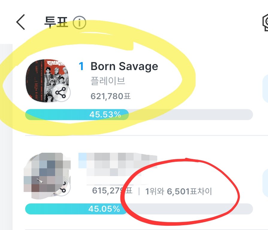 유유나낭 tweet media