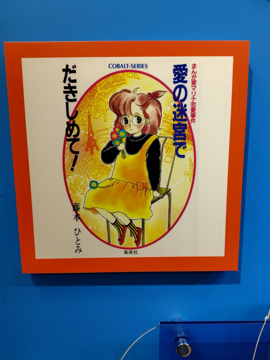 クローバー tweet media
