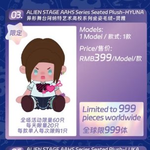 🍮 kieran ᶻ 𝗓 𐰁 #FIXHYUNA -- ANGEL HYUNA SAVE ME tweet media