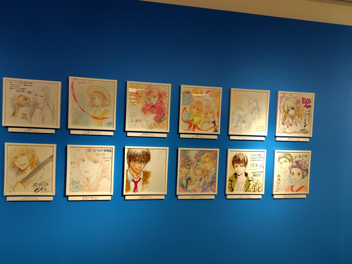 クローバー tweet media