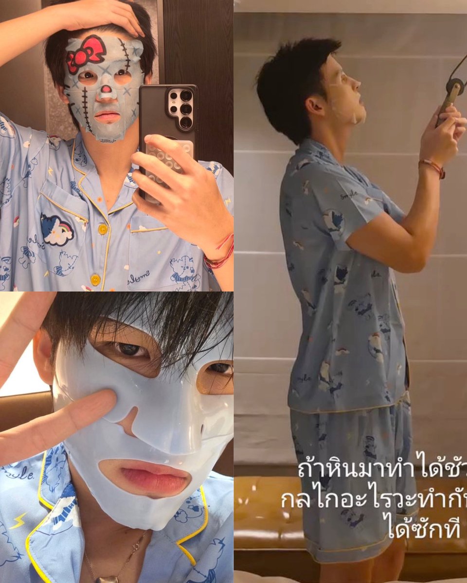 Mikey😢😉🥑 #WUisREAL tweet media