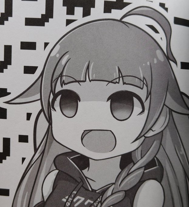 参加させてもらった合同誌の献本をいただくなどしてる 