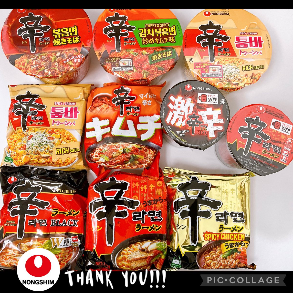 さきんこ tweet media