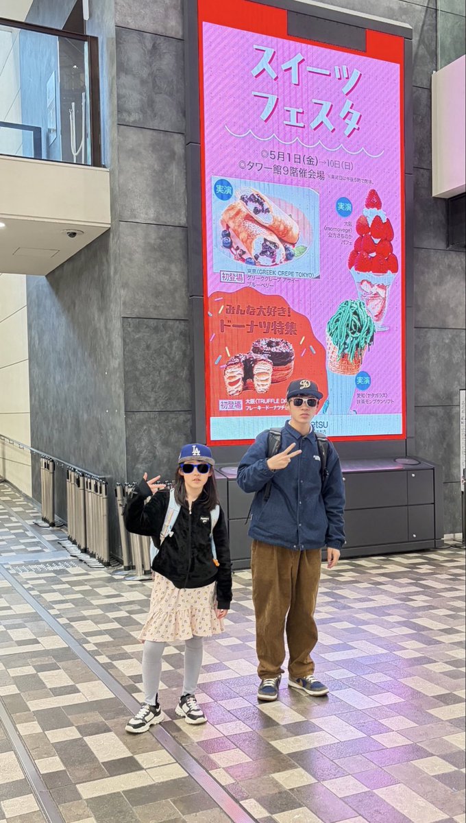 AKainotora's tweet photo. 【お知らせ📢】
この度、6/10(水)-14(日)まで近鉄あべのハルカス本店で個展させて頂く事になりました❣️🙌

13(土)14(日)は、ワークショップやライブペイント🫟を予定しております🗓️
2F催事、7Fアート展示
是非、お立ち寄りくださいませ🙌
※在廊情報は、リプ欄で記載しますね。 https://t.co/wVaQAm1zIH