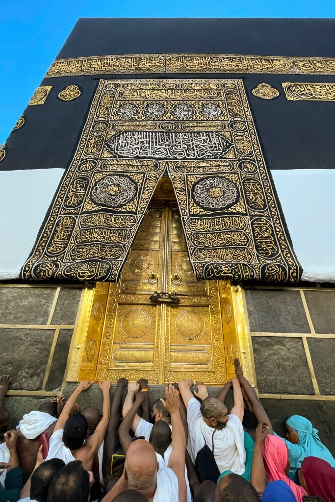 اَلسَلامُ عَلَيْكُم وَرَحْمَةُ اَللهِ وَبَرَكاتُهُ